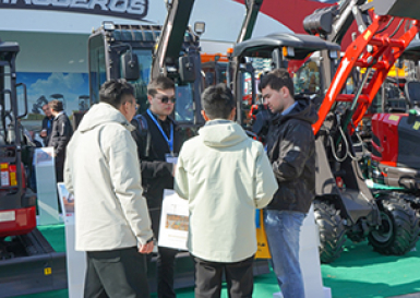 Bauma China 2024