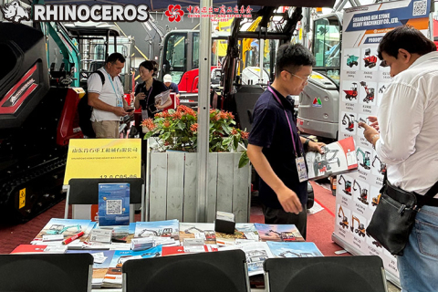 Pameran Canton ke-135