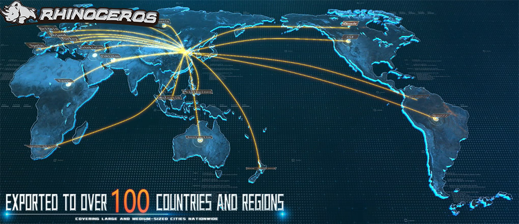 1742807425586530.jpg Rhinoceros.jpg