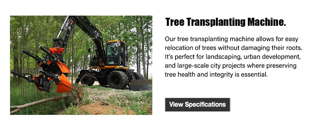 Дерево трансплантационная машина