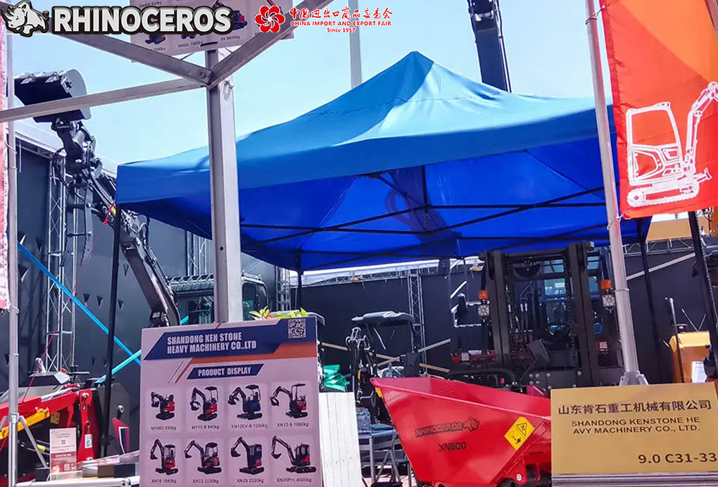 1751954541980218.jpg Canton Fair 2.jpg