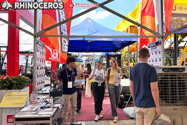 Pameran Canton ke-138