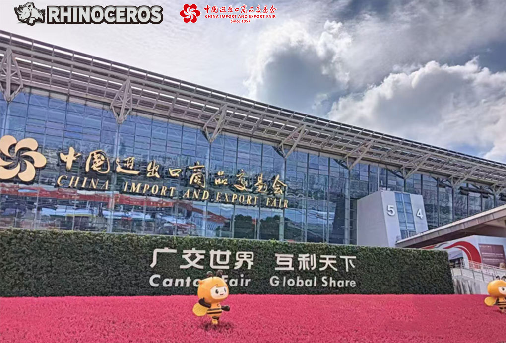 1751954346795707.jpg Canton Fair 1020.jpg