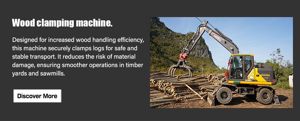 Деревянная зажимная машина