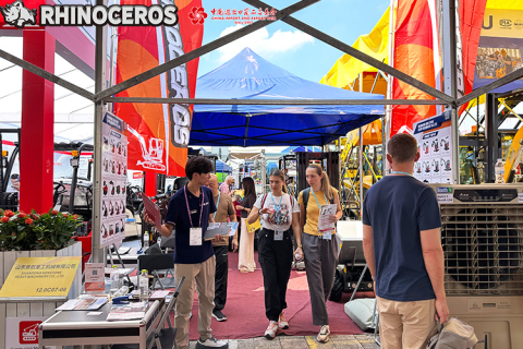 Pameran Canton ke-138