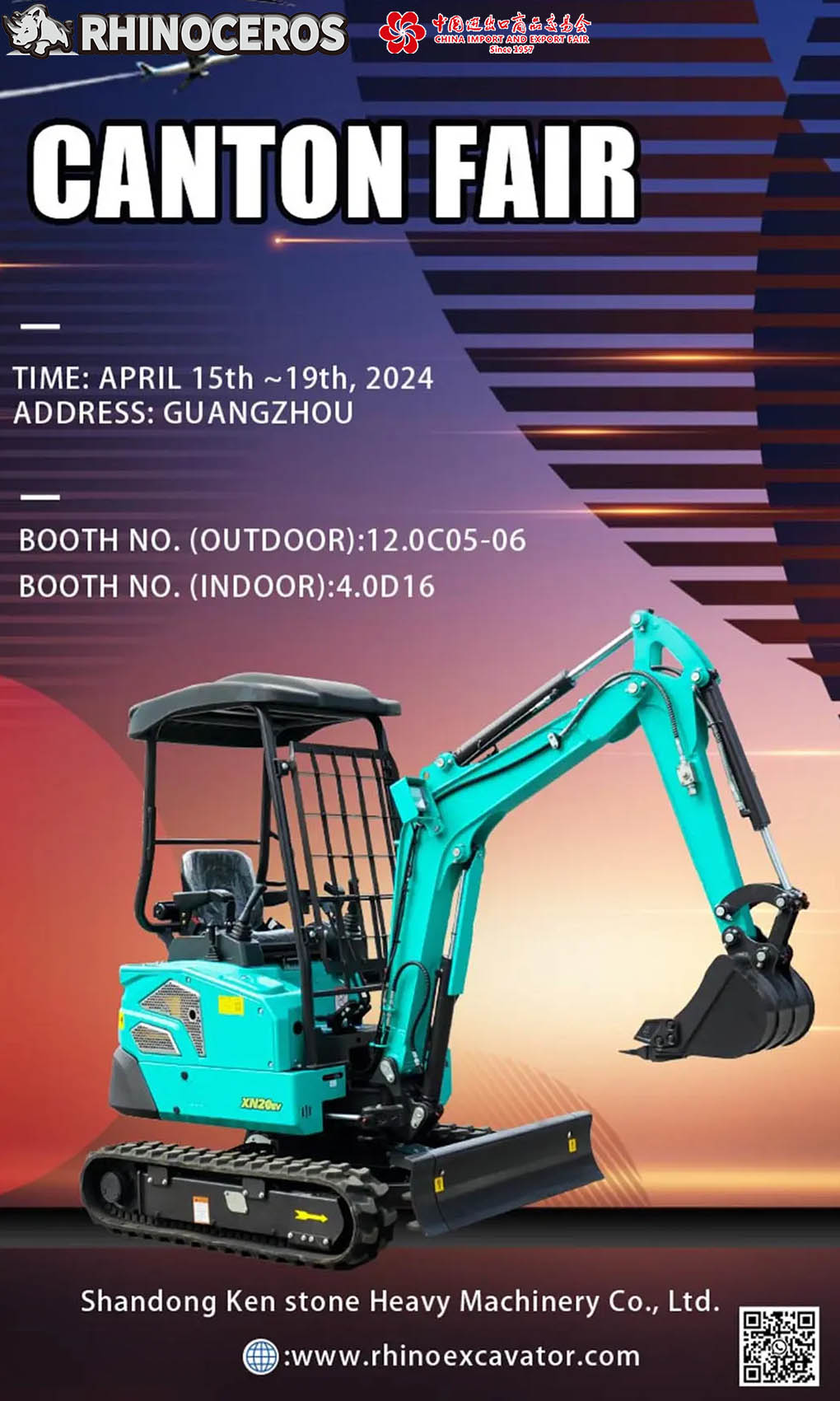 RHINOCEROS Excavators at 135th Canton Fair RHINOCEROS Excavators booth invitation for the 135th Canton Fair in Guangzhou