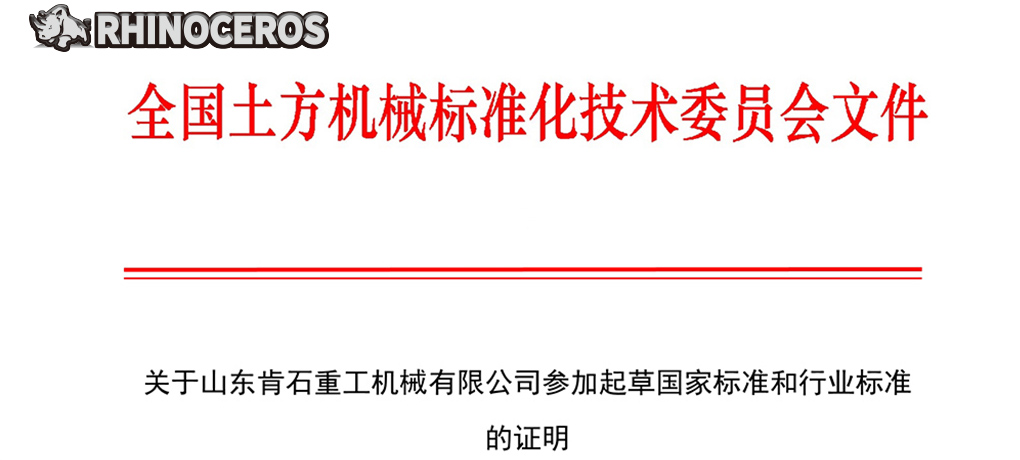 1745918374480476.jpg _20250419102428.jpg